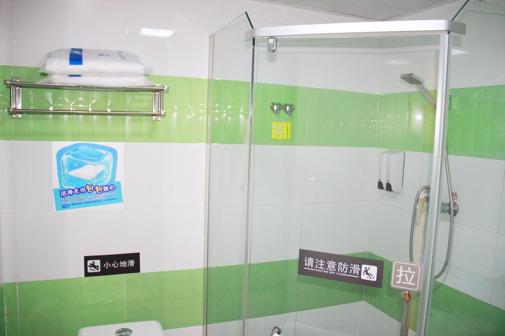 7Days Inn Premium Guangzhou Tianhe West Tiyu Road Subway Station Kültér fotó