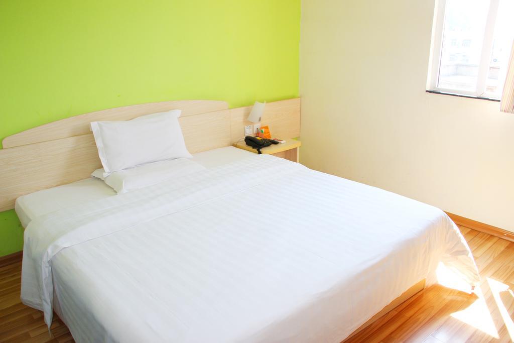 7Days Inn Premium Guangzhou Tianhe West Tiyu Road Subway Station Kültér fotó