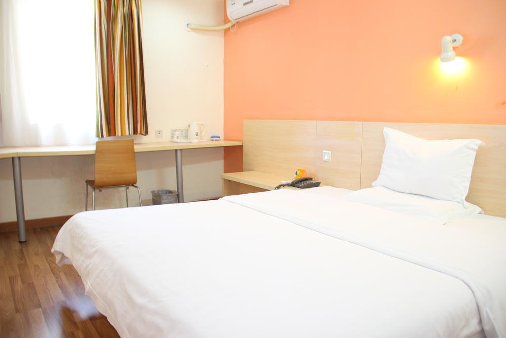 7Days Inn Premium Guangzhou Tianhe West Tiyu Road Subway Station Kültér fotó