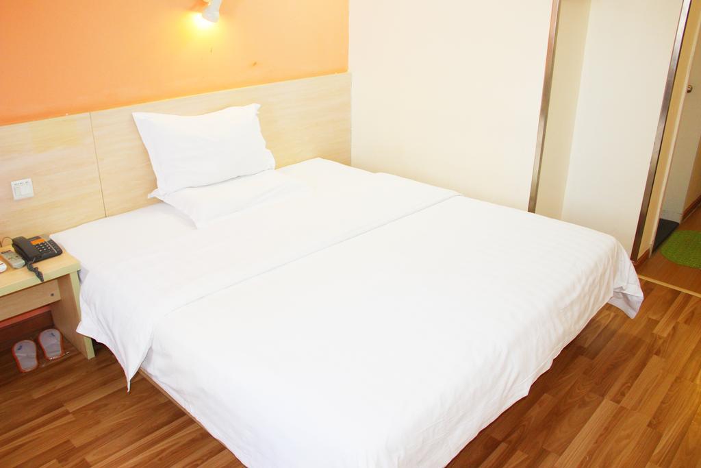 7Days Inn Premium Guangzhou Tianhe West Tiyu Road Subway Station Kültér fotó