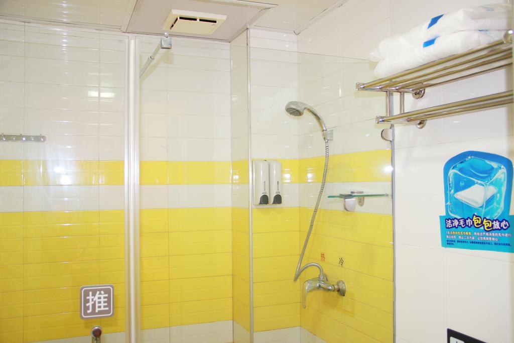 7Days Inn Premium Guangzhou Tianhe West Tiyu Road Subway Station Kültér fotó
