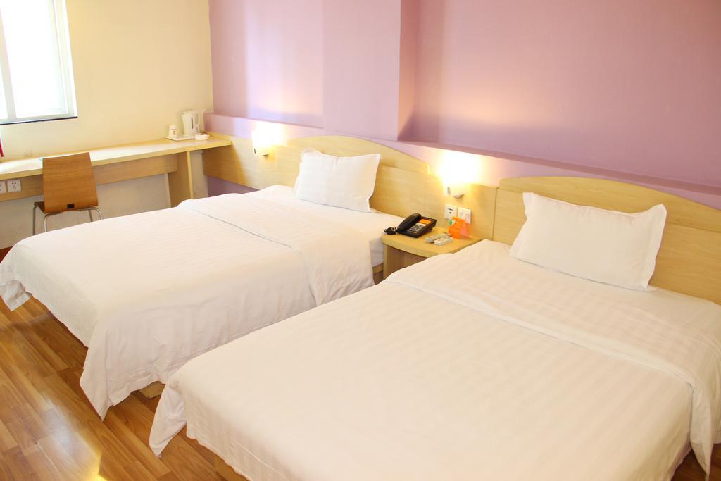 7Days Inn Premium Guangzhou Tianhe West Tiyu Road Subway Station Kültér fotó
