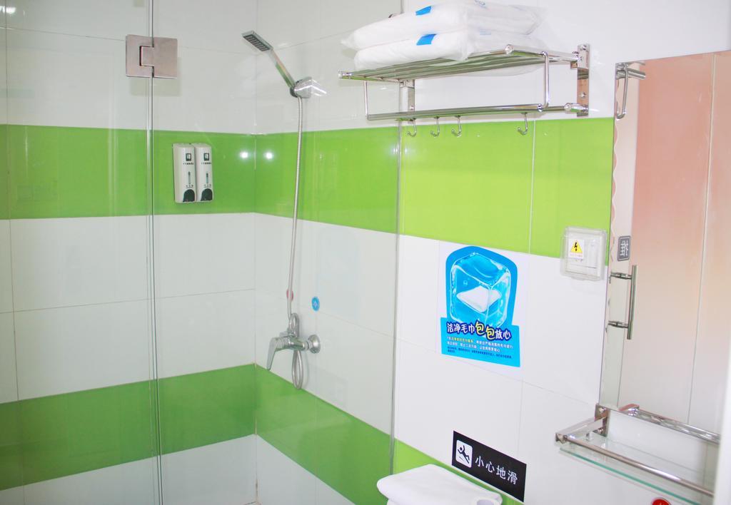 7Days Inn Premium Guangzhou Tianhe West Tiyu Road Subway Station Kültér fotó