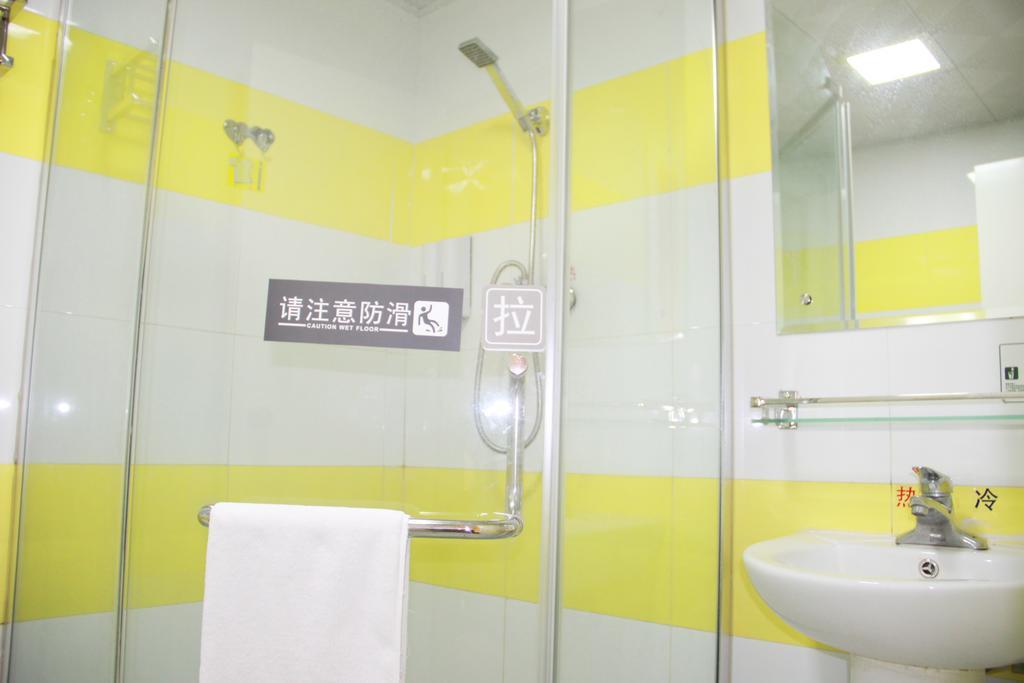 7Days Inn Premium Guangzhou Tianhe West Tiyu Road Subway Station Kültér fotó