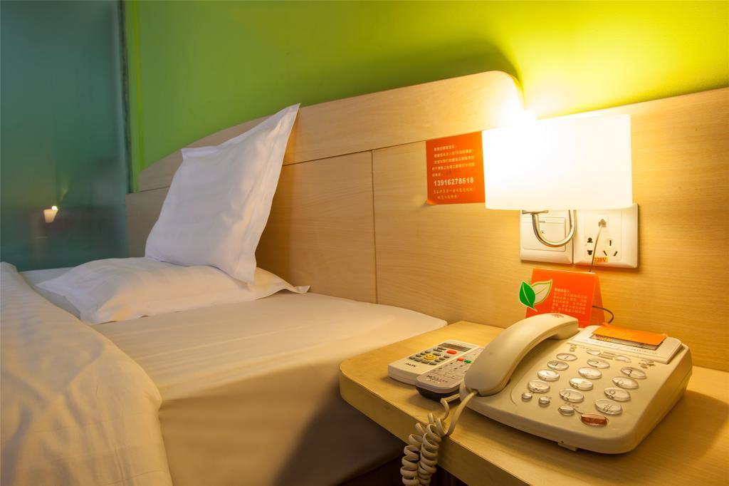 7Days Inn Premium Guangzhou Tianhe West Tiyu Road Subway Station Szoba fotó