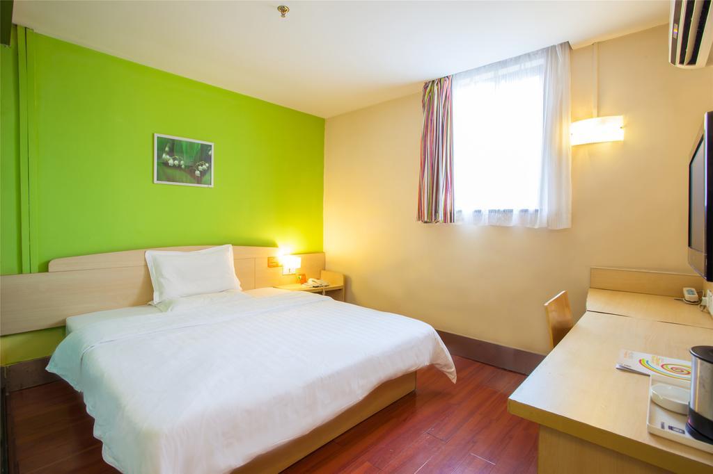 7Days Inn Premium Guangzhou Tianhe West Tiyu Road Subway Station Szoba fotó