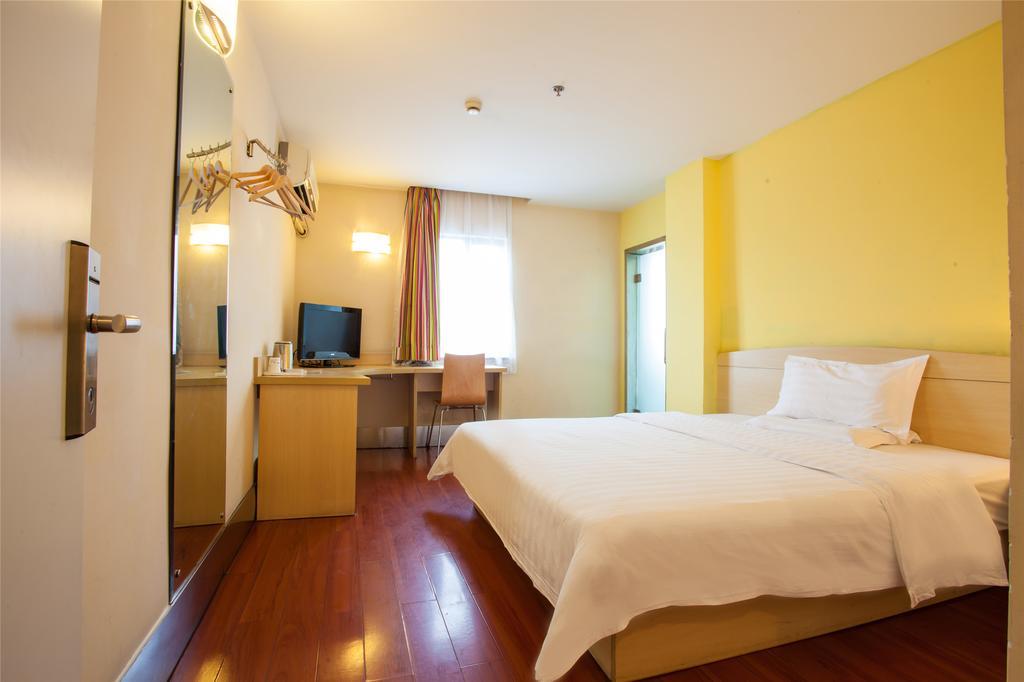 7Days Inn Premium Guangzhou Tianhe West Tiyu Road Subway Station Szoba fotó
