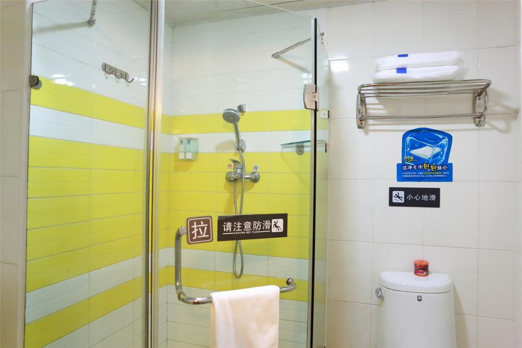 7Days Inn Premium Guangzhou Tianhe West Tiyu Road Subway Station Szoba fotó