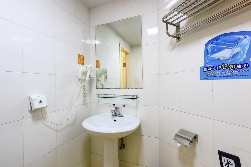7Days Inn Premium Guangzhou Tianhe West Tiyu Road Subway Station Kültér fotó