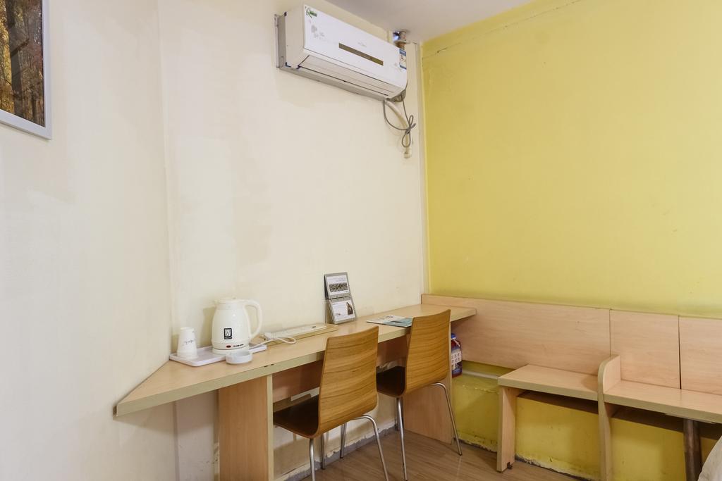 7Days Inn Premium Guangzhou Tianhe West Tiyu Road Subway Station Kültér fotó