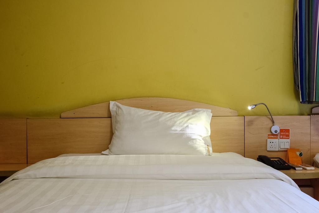 7Days Inn Premium Guangzhou Tianhe West Tiyu Road Subway Station Kültér fotó