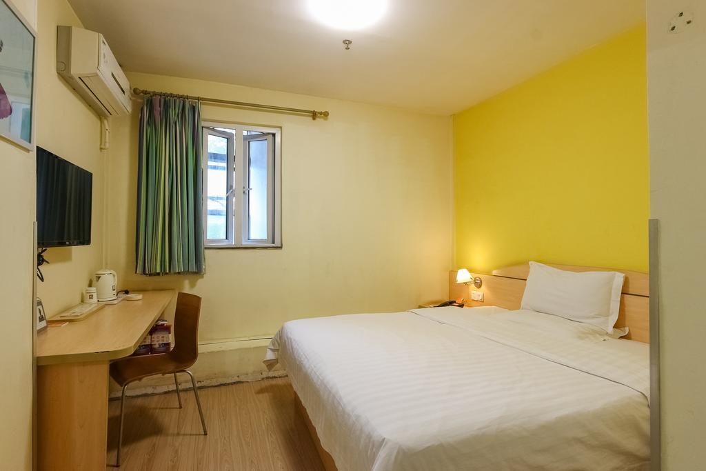 7Days Inn Premium Guangzhou Tianhe West Tiyu Road Subway Station Kültér fotó