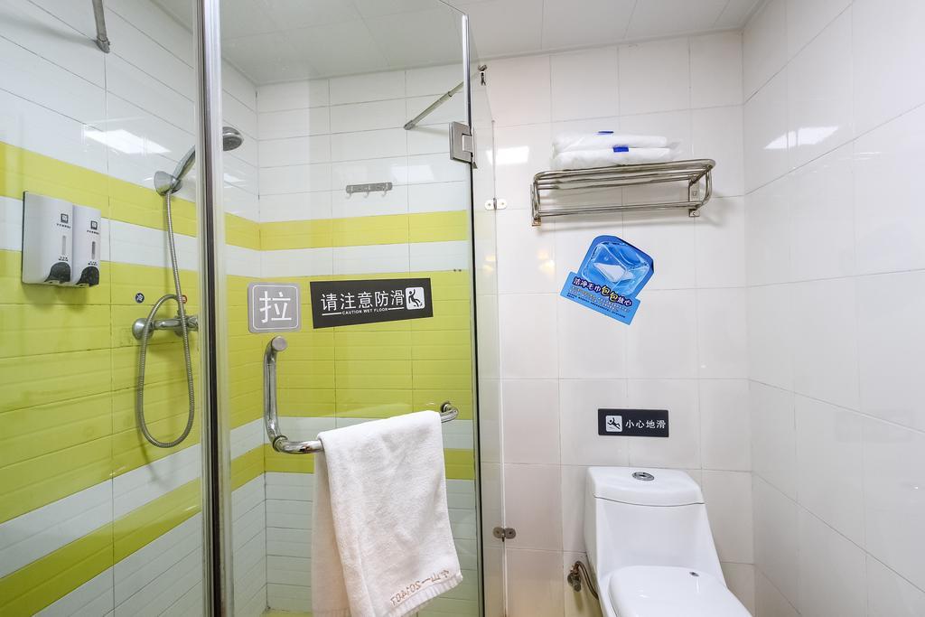 7Days Inn Premium Guangzhou Tianhe West Tiyu Road Subway Station Kültér fotó