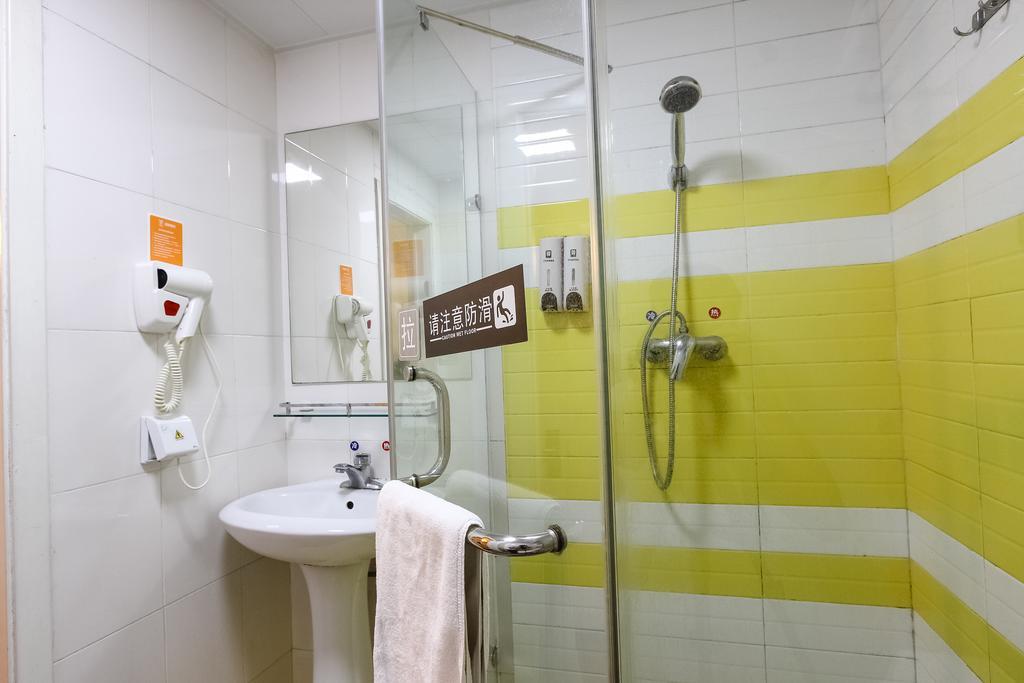 7Days Inn Premium Guangzhou Tianhe West Tiyu Road Subway Station Kültér fotó
