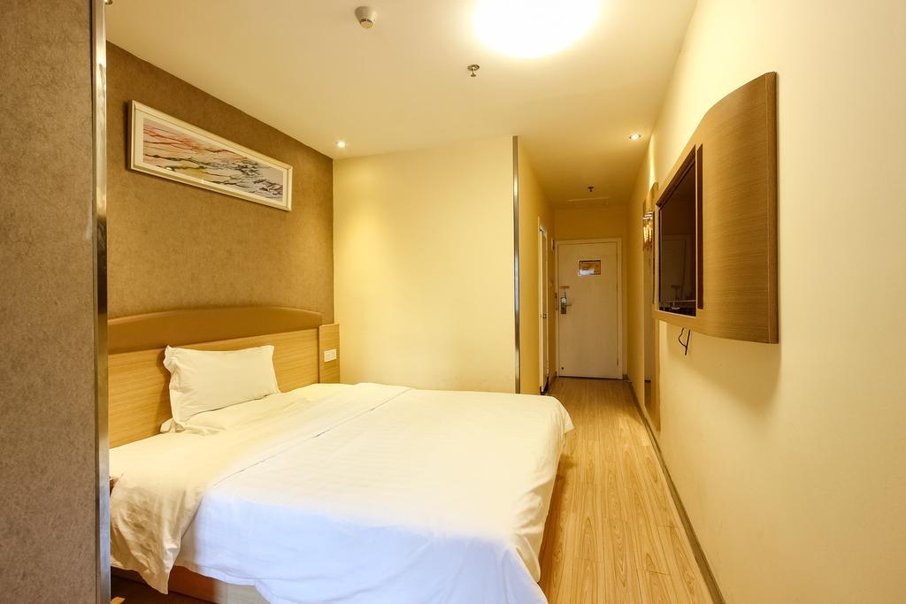 7Days Inn Premium Guangzhou Tianhe West Tiyu Road Subway Station Kültér fotó