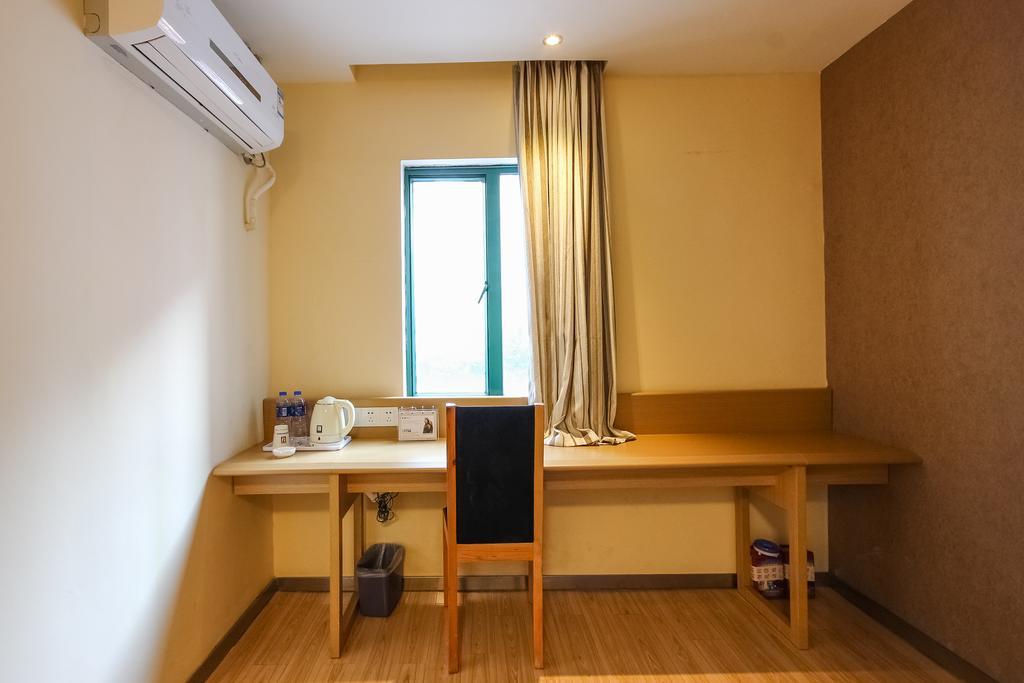 7Days Inn Premium Guangzhou Tianhe West Tiyu Road Subway Station Kültér fotó