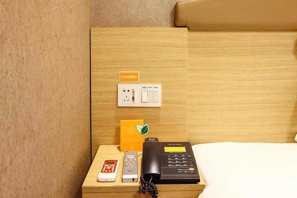7Days Inn Premium Guangzhou Tianhe West Tiyu Road Subway Station Kültér fotó