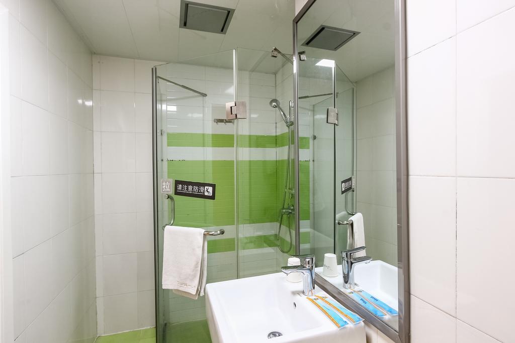 7Days Inn Premium Guangzhou Tianhe West Tiyu Road Subway Station Kültér fotó