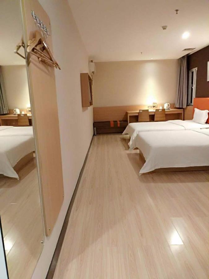 7Days Inn Premium Guangzhou Tianhe West Tiyu Road Subway Station Kültér fotó