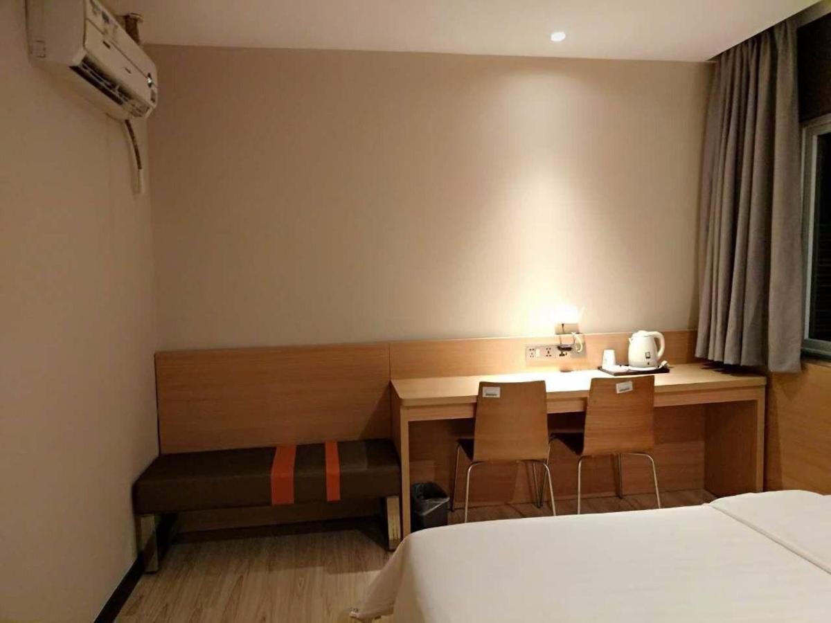 7Days Inn Premium Guangzhou Tianhe West Tiyu Road Subway Station Kültér fotó