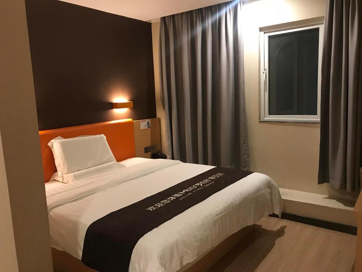 7Days Inn Premium Guangzhou Tianhe West Tiyu Road Subway Station Kültér fotó